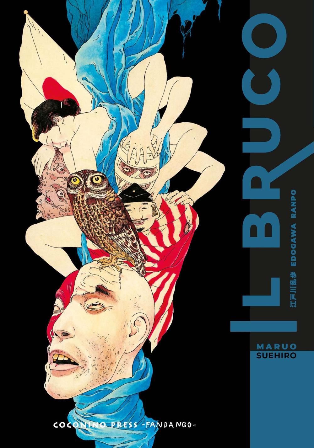 Libro bruco di Edogawa Ranpo; Suehiro Maruo - ean 9788876186196 - Coconino Press