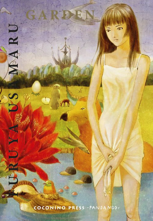 Libro Garden di Usamaru Furuya - ean 9788876186943 - Coconino Press