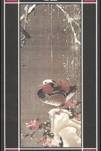 Libro Elogio della quiete di Matsuo Bashô - ean 9788877109385 - SE