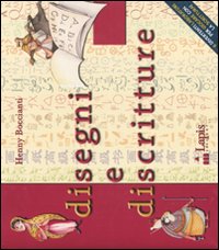 Libro Di segni e di scritture di Henny Boccianti - ean 9788878740754 - Lapis