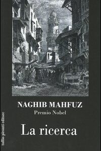 Libro ricerca di Nagib Mahfuz - ean 9788879373494 - Tullio Pironti