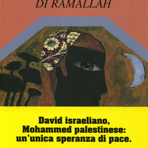Libro Come i pini di Ramallah di Antonio Ferrara - ean 9788882221010 - Fatatrac