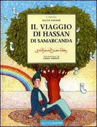 Libro viaggio di Hassan di Samarcanda di Nacer Khemir - ean 9788882792411 - Motta Junior