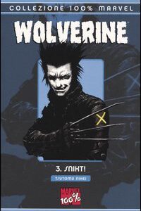 Libro Snikt! Wolverine di Tsutomu Nihei - ean 9788883433177 - Panini Comics