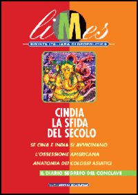 Libro Limes. Rivista italiana di geopolitica di  - ean 9788883711602 - Gedi (Gruppo Editoriale)