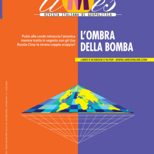 Libro Limes. Rivista italiana di geopolitica di  - ean 9788883719974 - Gedi (Gruppo Editoriale)