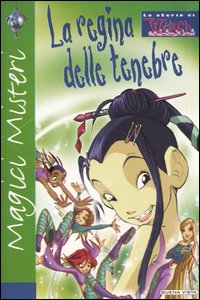 Libro regina delle tenebre di Lene Kaaberbøl - ean 9788884371126 - Buena Vista