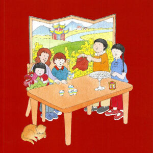 Libro Vieni a casa mia? I bambini italiani e i bambini cinesi che si incontrano di  - ean 9788885089921 - Fatatrac