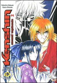 Libro Kenshin. Samurai vagabondo di Nobuhiro Watsuki; Kaoru Shizuka - ean 9788887497991 - Kappa Edizioni