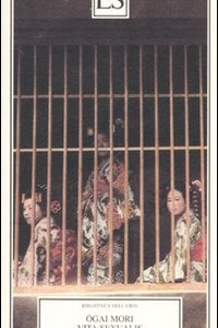 Libro Vita sexualis di Ogai Mori - ean 9788887939613 - ES
