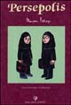 Libro Persepolis di Marjane Satrapi - ean 9788888545004 - Lizard