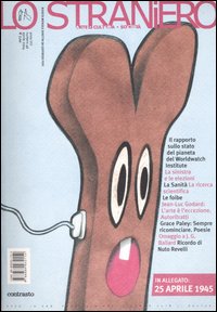 Libro straniero-25 aprile 1945 di  - ean 9788889032152 - Contrasto