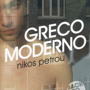 Libro Greco moderno di Nikos Petrou - ean 9788889113912 - Playground