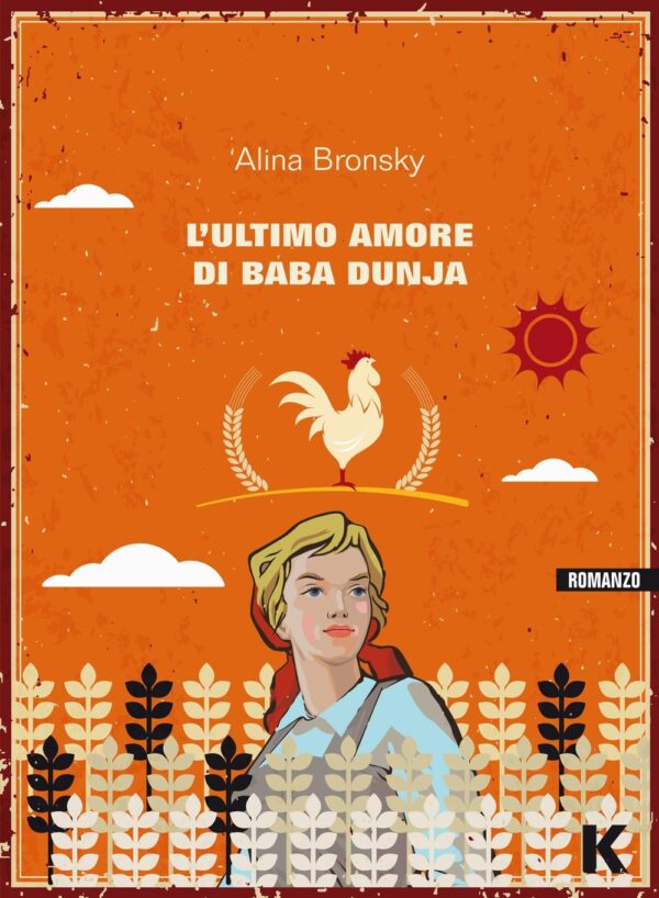 Libro ultimo amore di Baba Dunja di Alina Bronsky - ean 9788889767955 - Keller