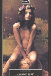 Libro Confessione sessuale di Anonimo russo - ean 9788895249445 - ES
