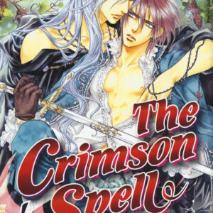 Libro Crimson spell di Ayano Yamane - ean 9788898002443 - Kappalab