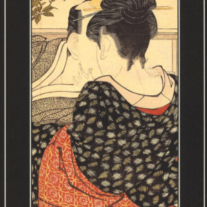 Libro canto della voluttà di Utamaro - ean 9788898401673 - ES