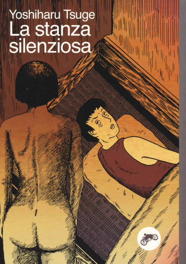 Libro stanza silenziosa di Yoshiharu Tsuge - ean 9788899524364 - Canicola
