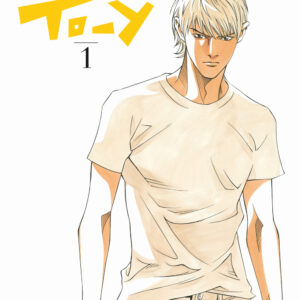 Libro To-y di Kamijo Atsushi - ean 9791254611012 - SaldaPress