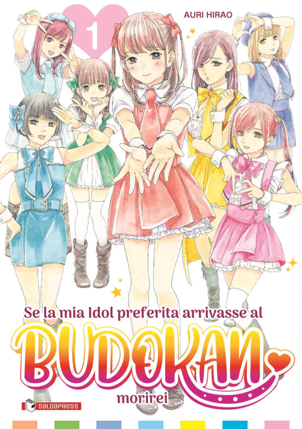 Libro Se la mia idol preferita arrivasse al Budokan morirei di Auri Hirao - ean 9791254612392 - SaldaPress