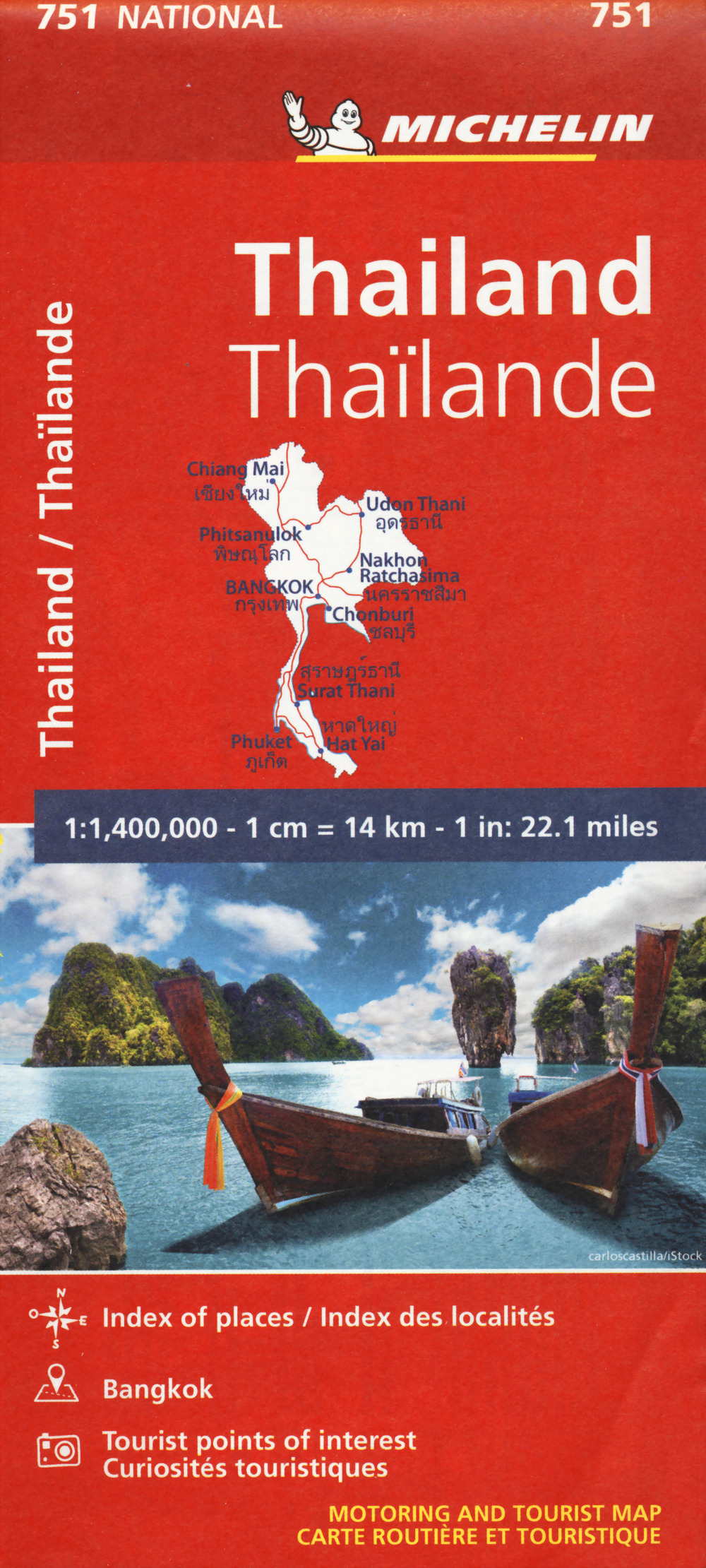 Libro Thailand- Thaïland. 1:1.400.000 di  - ean 9782067172654 - Michelin Éditions