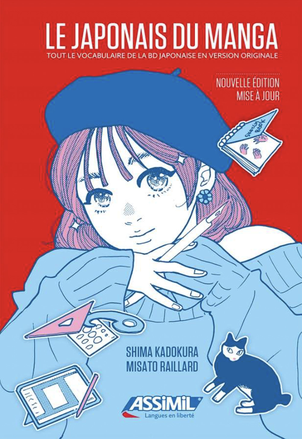 Libro japonais du manga di Shima Kadokura; Misato Raillard - ean 9782700509373 - Assimil Italia