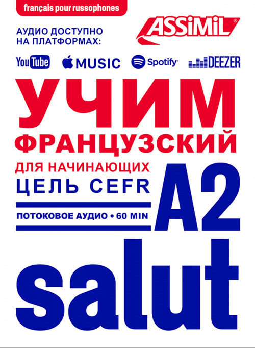Libro Apprendre le français (pour russophones). Niveau atteint A2 di Victoria Melnikova Suchet - ean 9782700509731 - Assimil Italia