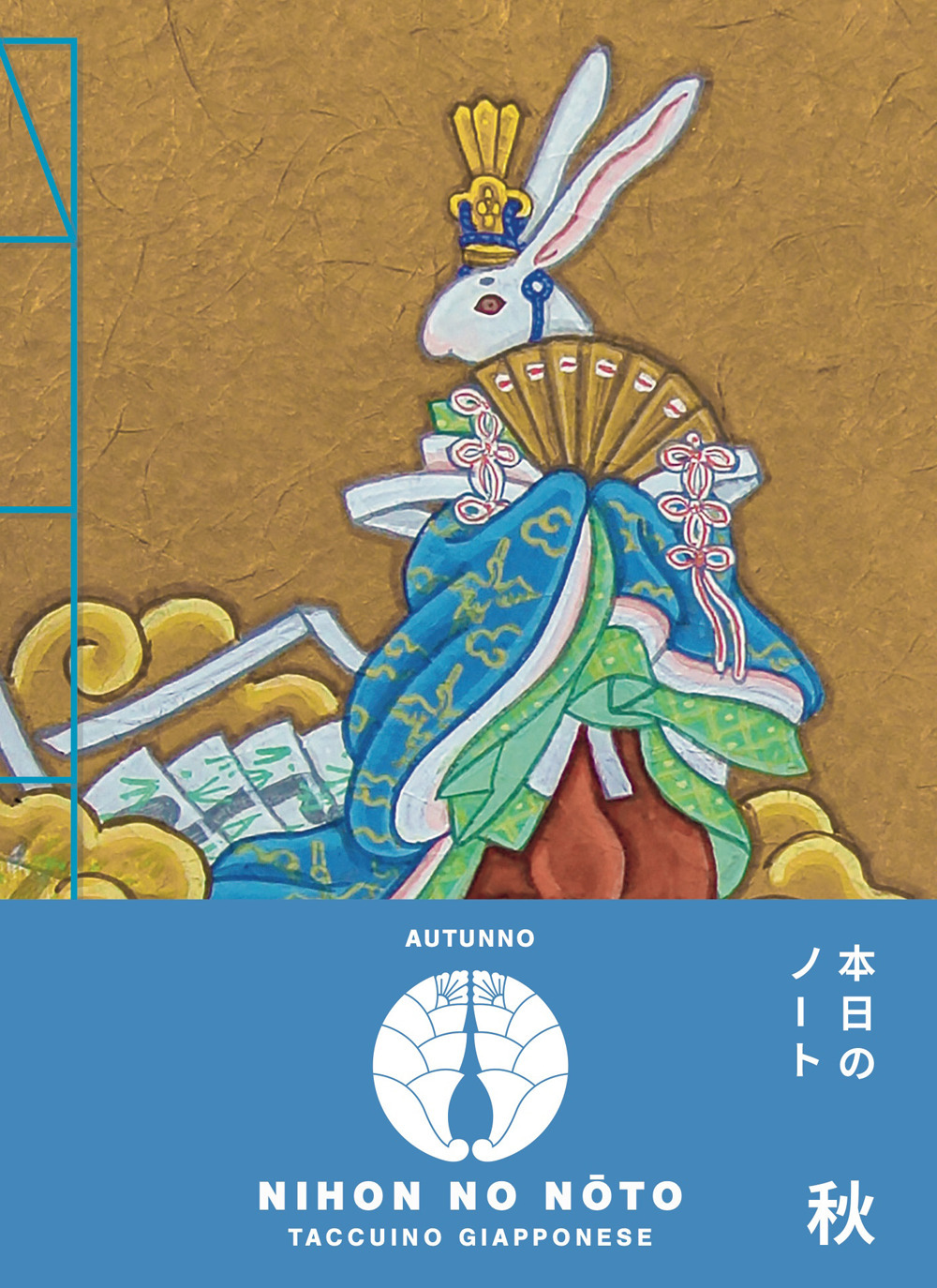 Libro Aki-Autunno di  - ean 9782889750214 - Nuinui