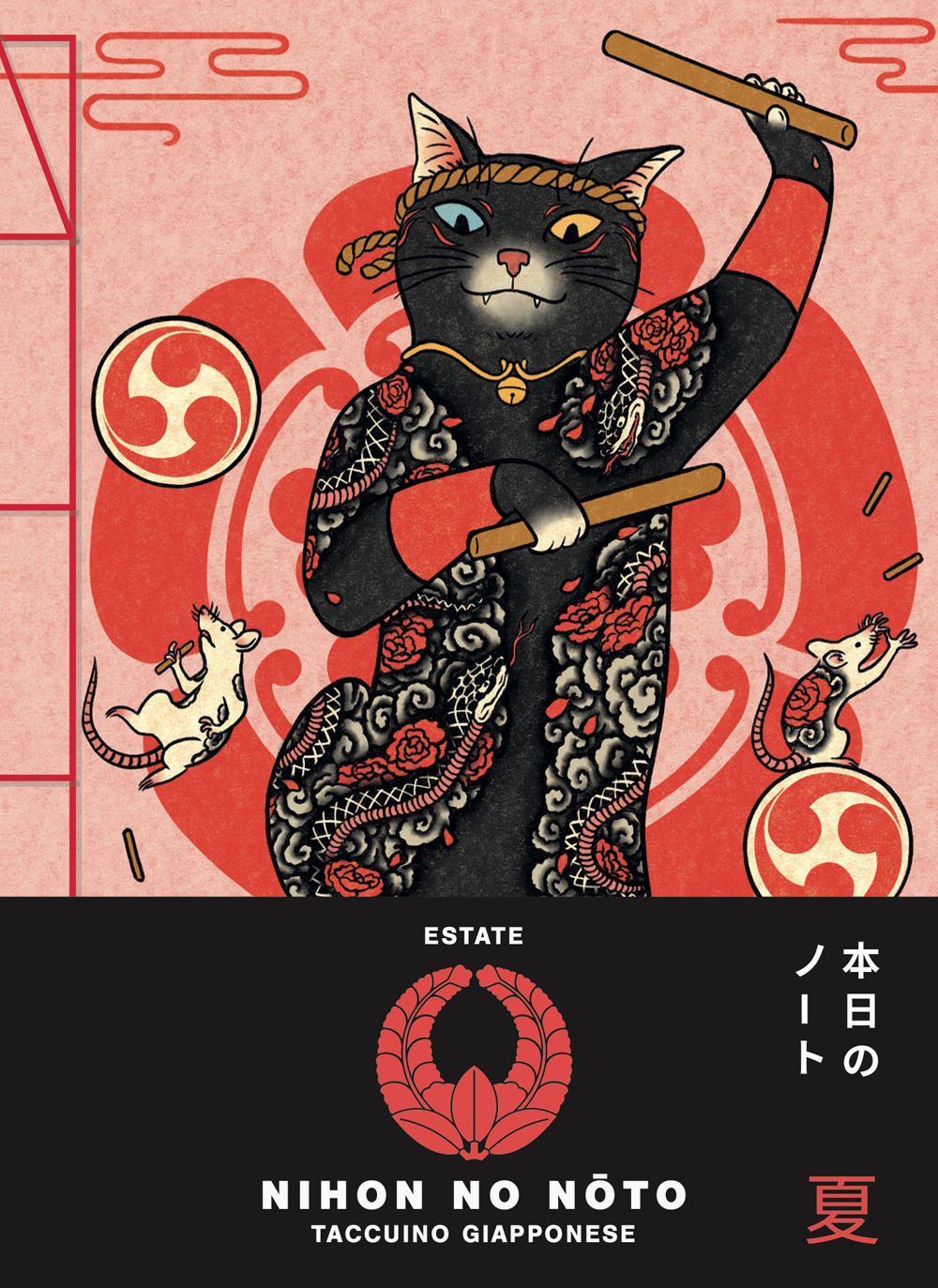 Libro Natsu-Estate di  - ean 9782889750221 - Nuinui
