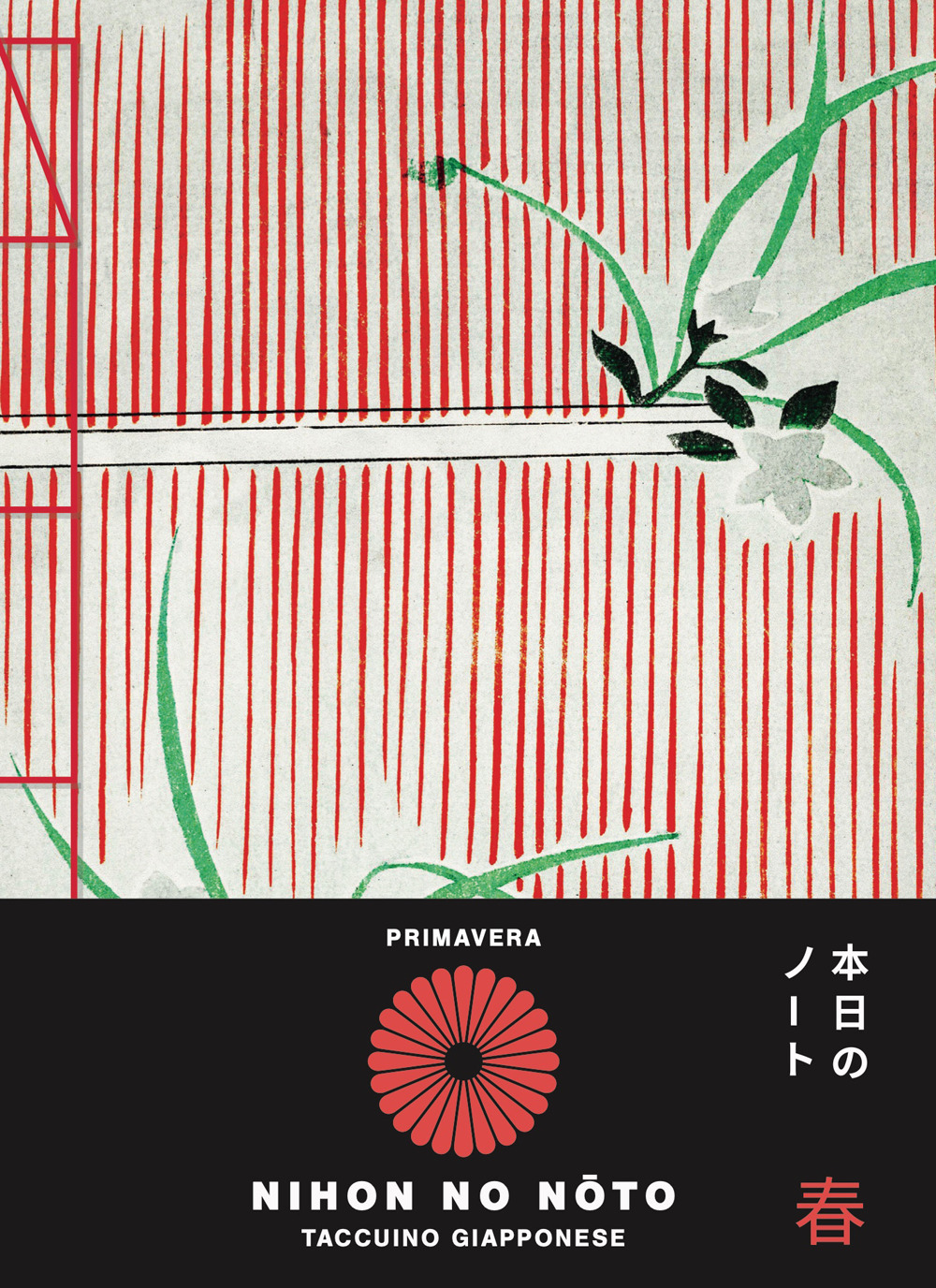 Libro Haru-Primavera di  - ean 9782889750238 - Nuinui