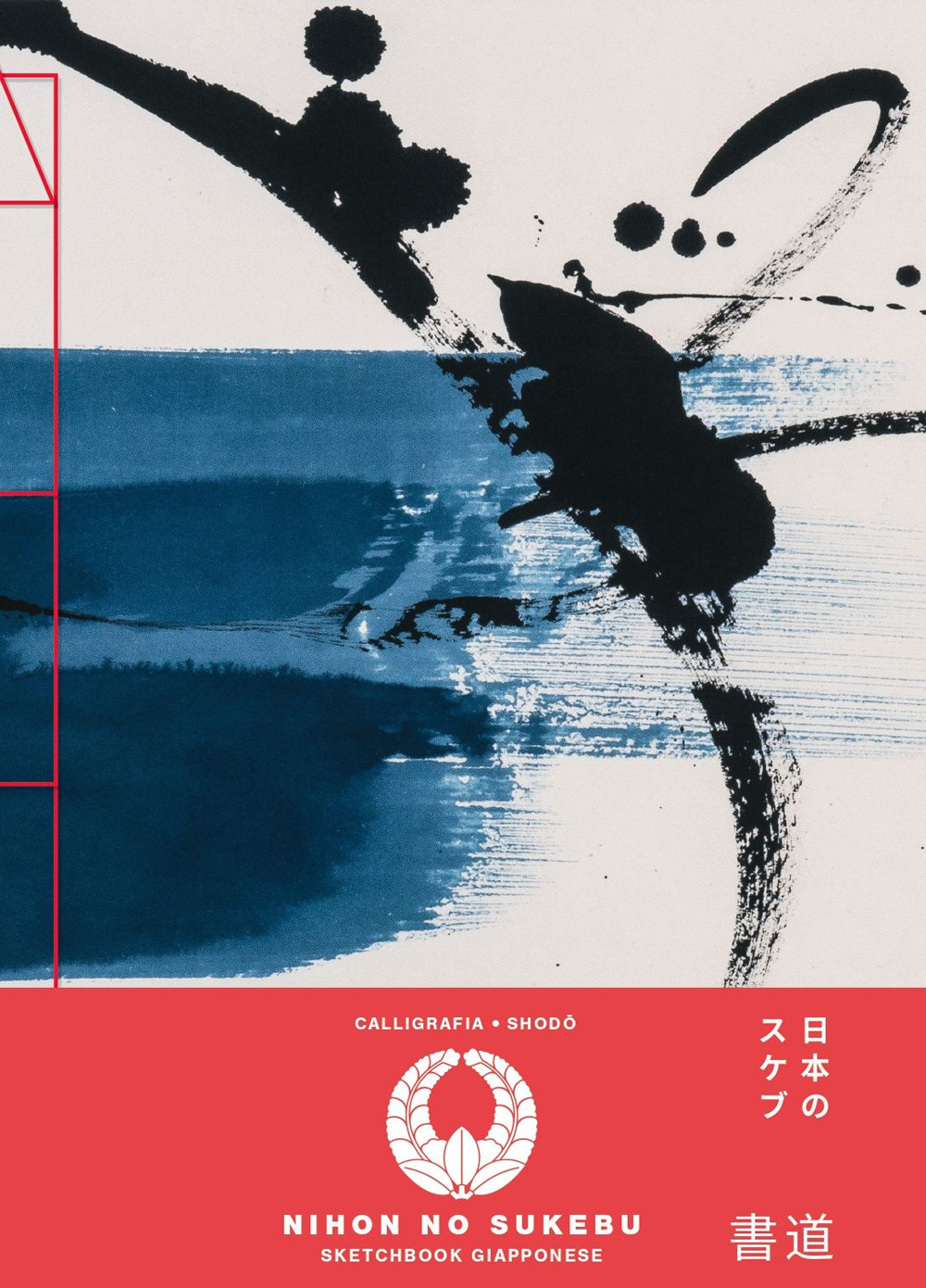 Libro Calligrafia shodo. Sketchbook di  - ean 9782889751440 - Nuinui
