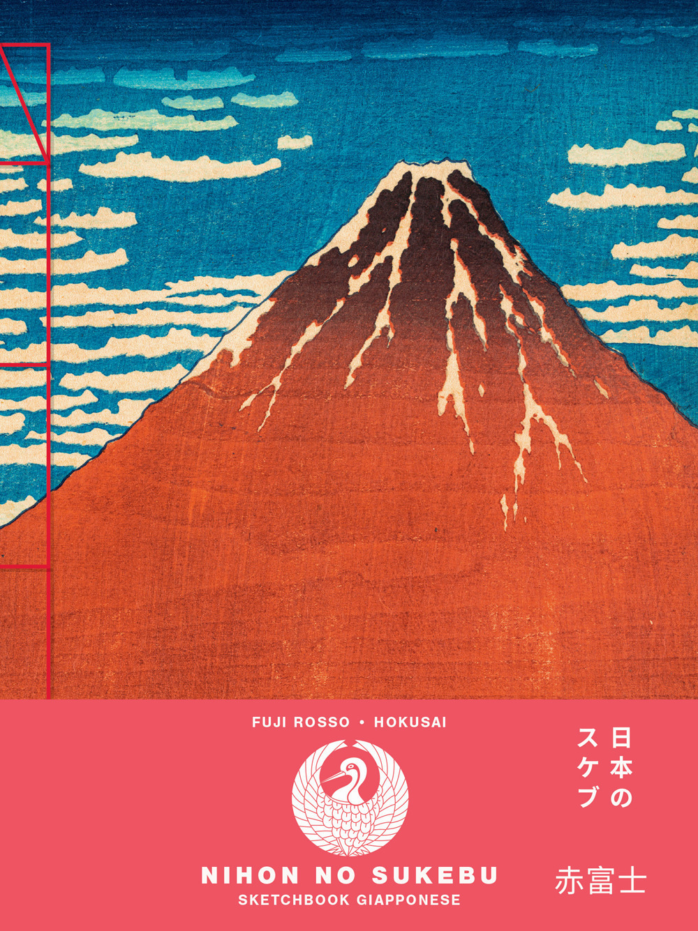 Libro Fuji rosso. Hokusai. Sketchbook grande di  - ean 9782889752768 - Nuinui