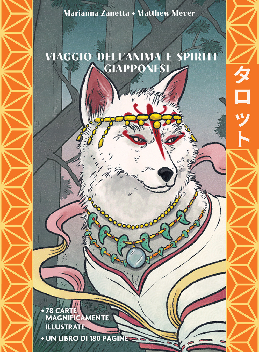 Libro Tarocchi yokai. Viaggio dell'anima e spiriti giapponesi di Marianna Zanetta - ean 9782889752928 - Nuinui