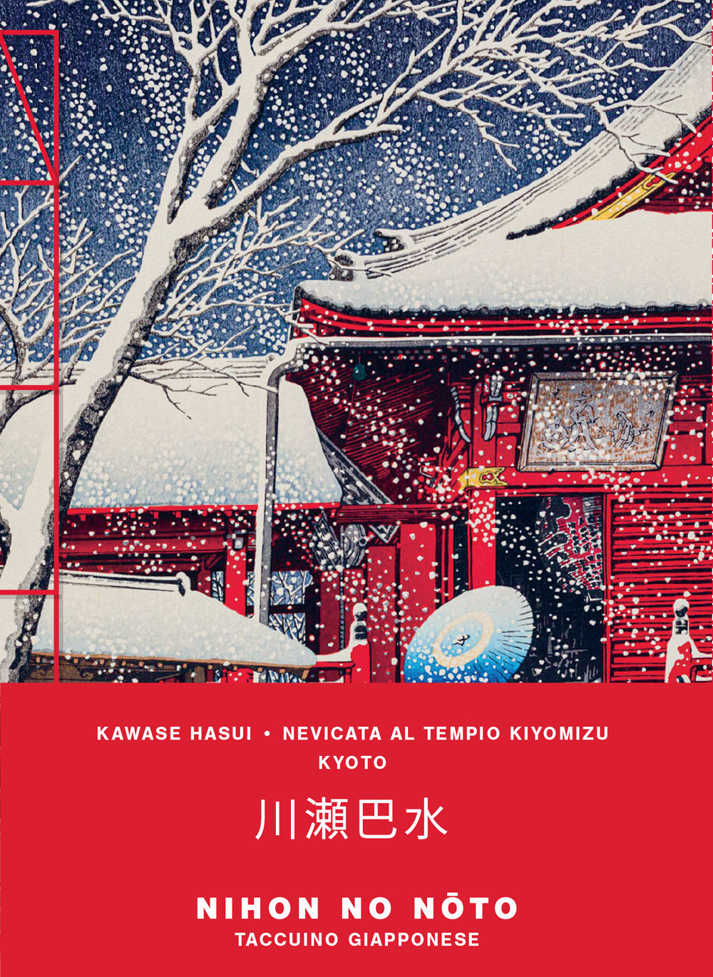 Libro Kawase Hasui. Nevicata al tempio Kiyomizu