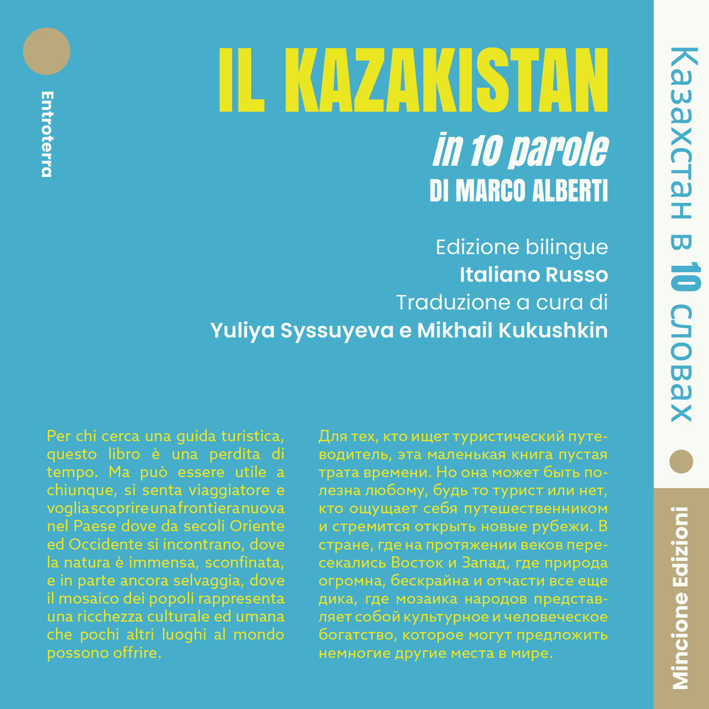 Libro Kazakistan in 10 parole. Ediz. italiana e russa di Marco Alberti - ean 9782931144480 - Editions Mincione