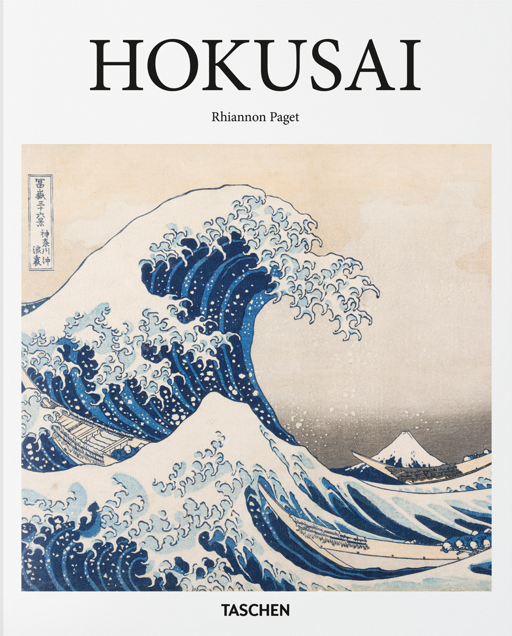 Libro Hokusai. Ediz. inglese di Andreas Marks - ean 9783836563376 - Taschen