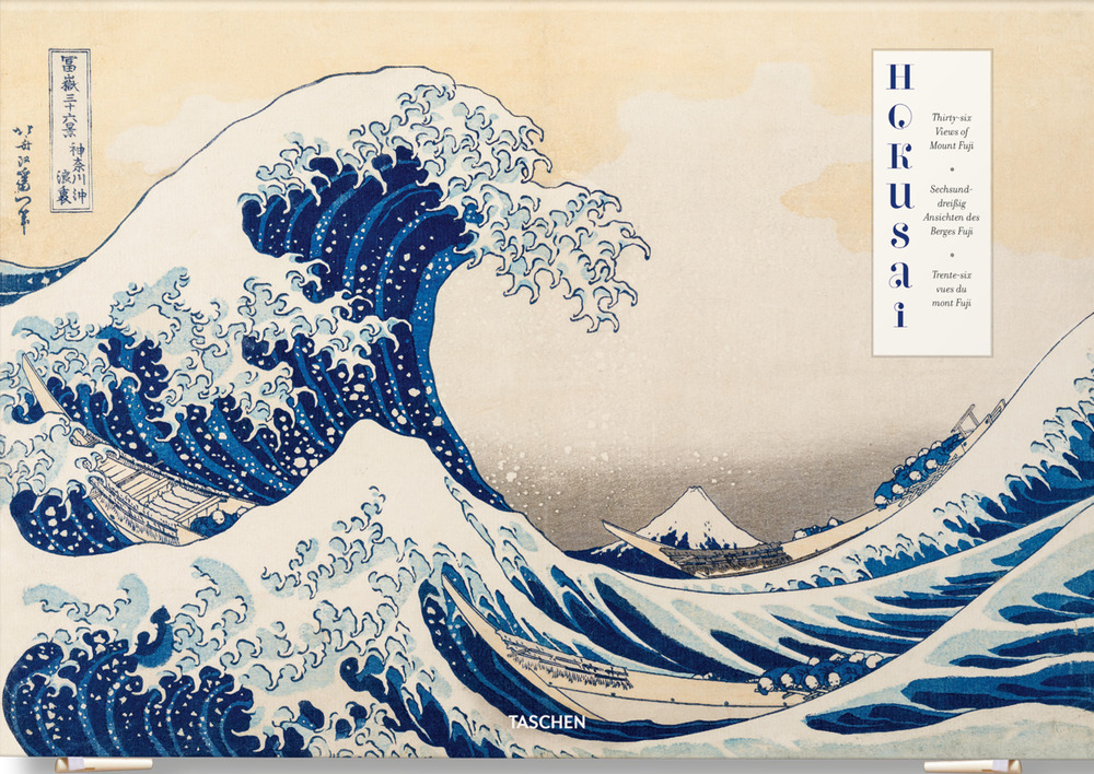 Libro Hokusai. Thirty-six views of Mount Fuji. Ediz. inglese