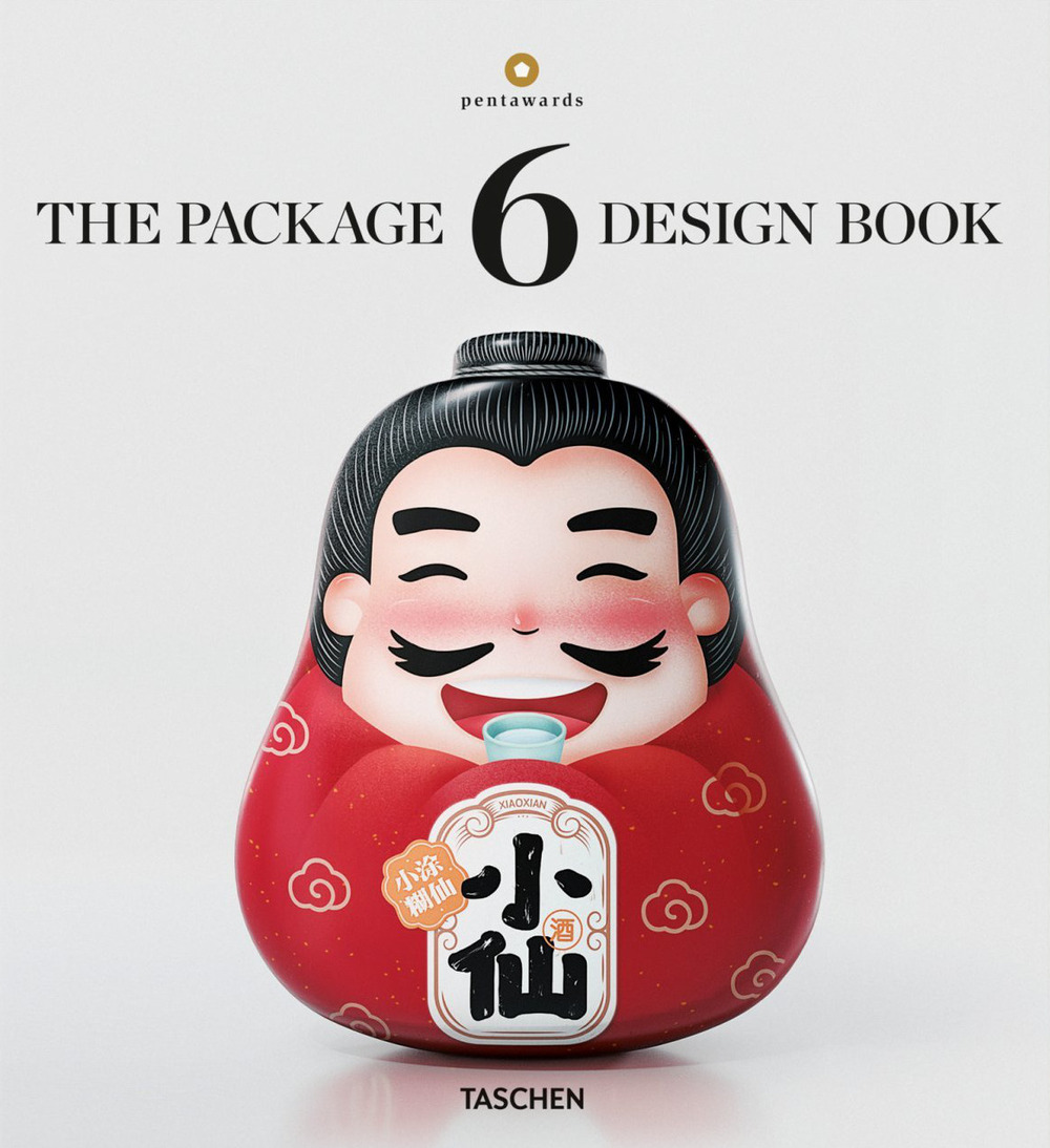 Libro package design book. Ediz. inglese