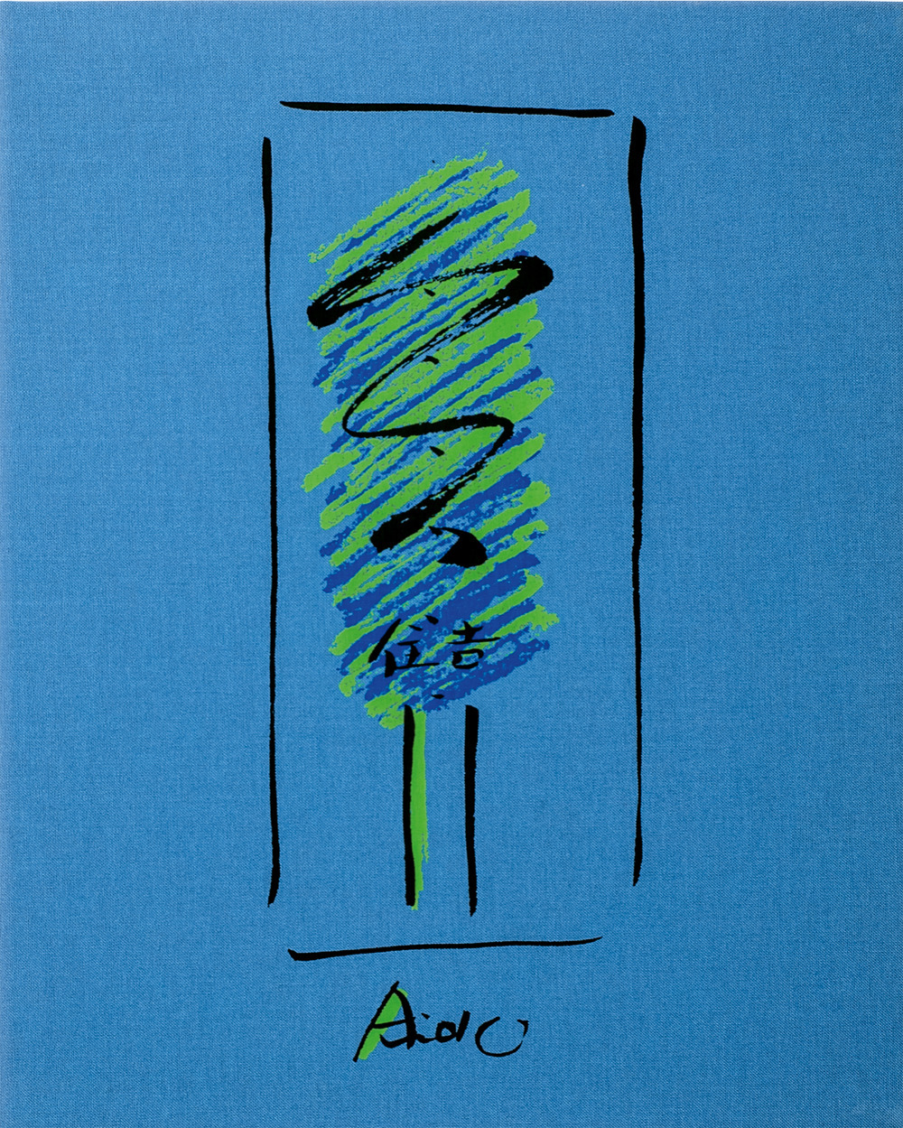 Libro Tadao Ando. Sketches