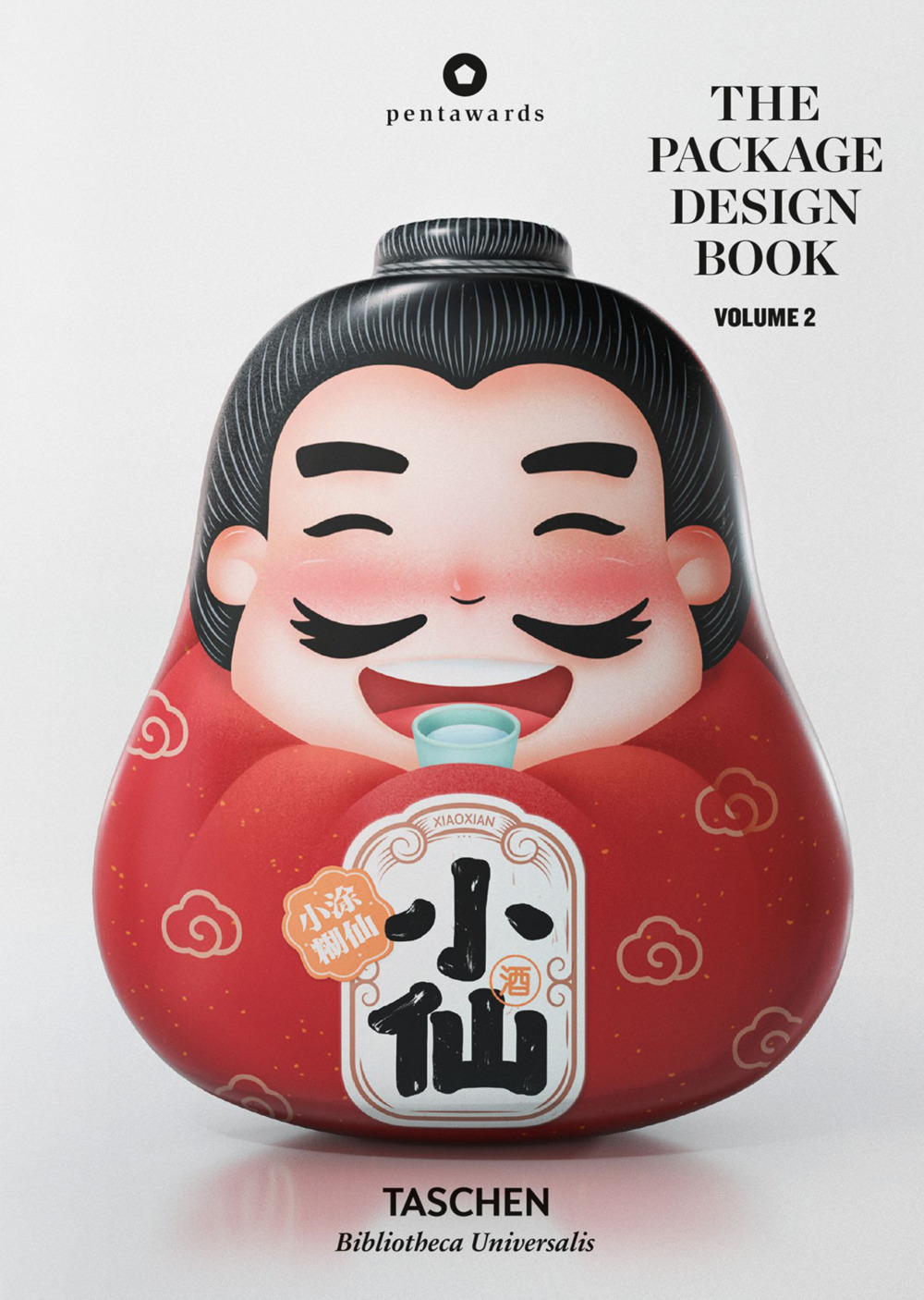 Libro package design book. Ediz. inglese