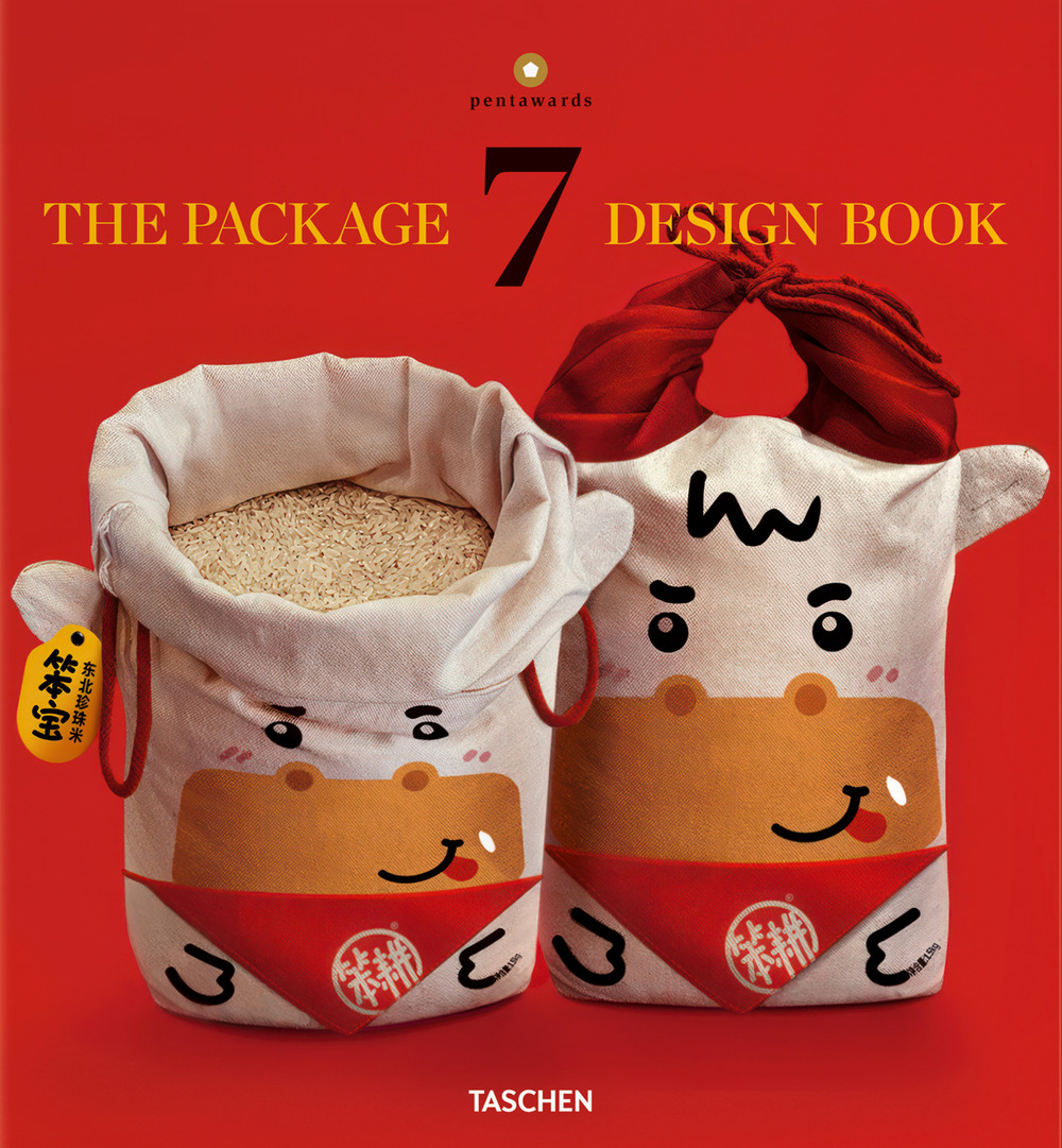 Libro package design book. Ediz. inglese
