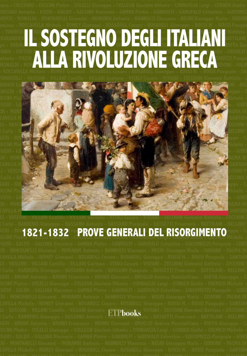 Libro sostegno degli italiani alla rivoluzione greca. 1821-1832 prove generali del Risorgimento di  - ean 9786185329686 - ETPbooks