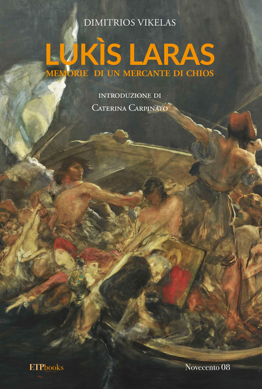Libro Lukìs Laras. Memorie di un mercante di Chios di Dimitrios Vikelas - ean 9786185329716 - ETPbooks