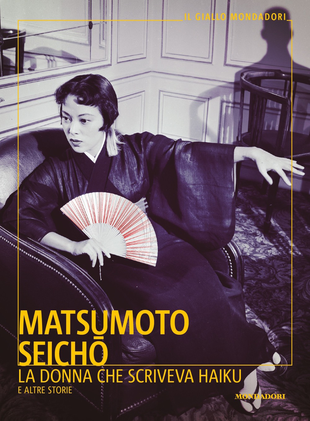 Libro donna che scriveva haiku e altre storie di Seicho Matsumoto - ean 9788804714743 - Mondadori