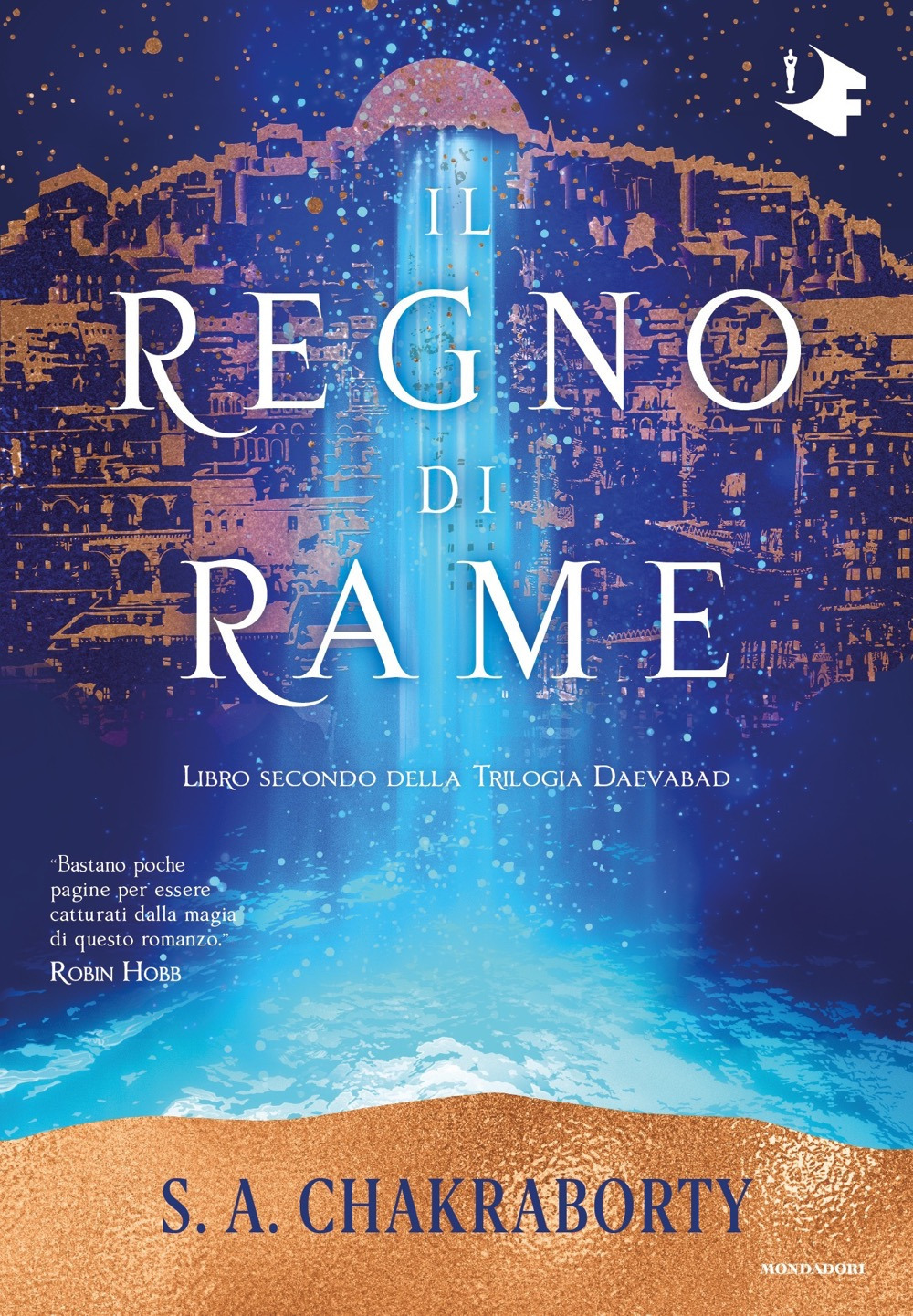 Libro regno di rame di S. A. Chakraborty - ean 9788804723813 - Mondadori