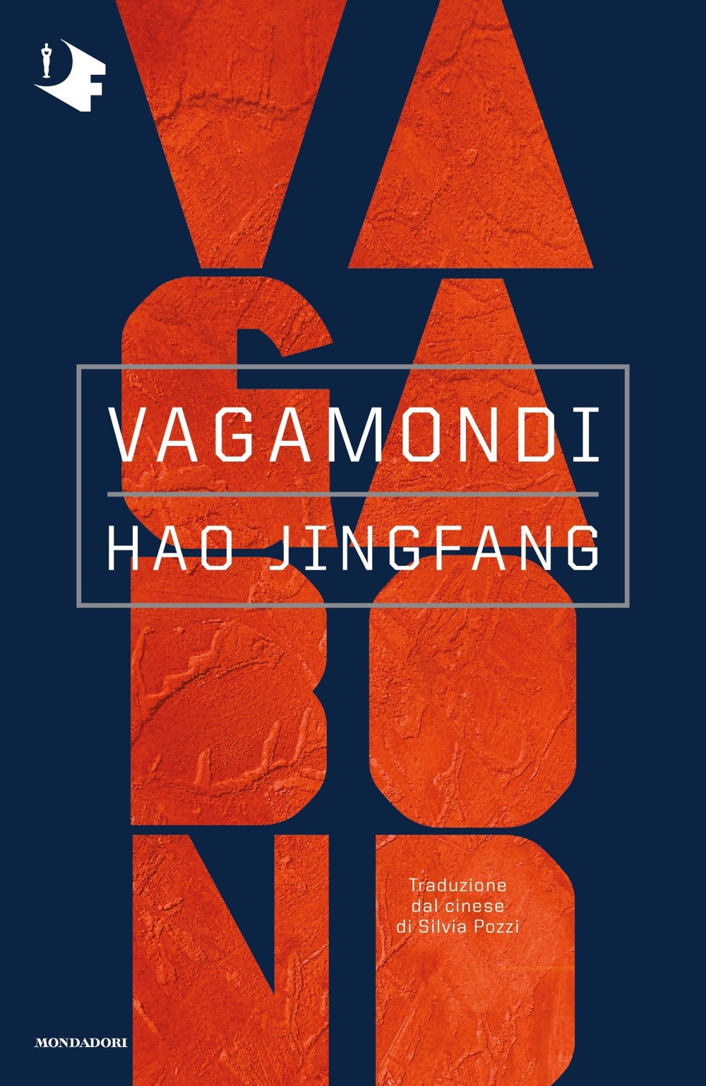 Libro Vagamondi di Jingfang Hao - ean 9788804745631 - Mondadori