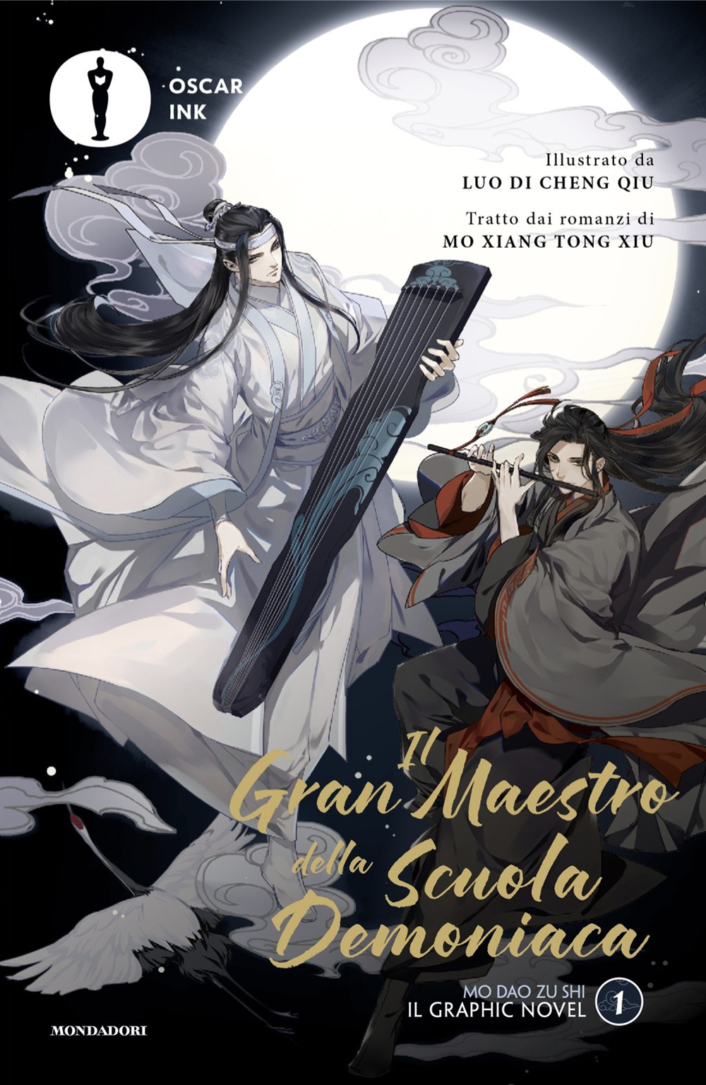 Libro gran maestro della scuola demoniaca. Il graphic novel di Mo Xiang Tong Xiu - ean 9788804771838 - Mondadori