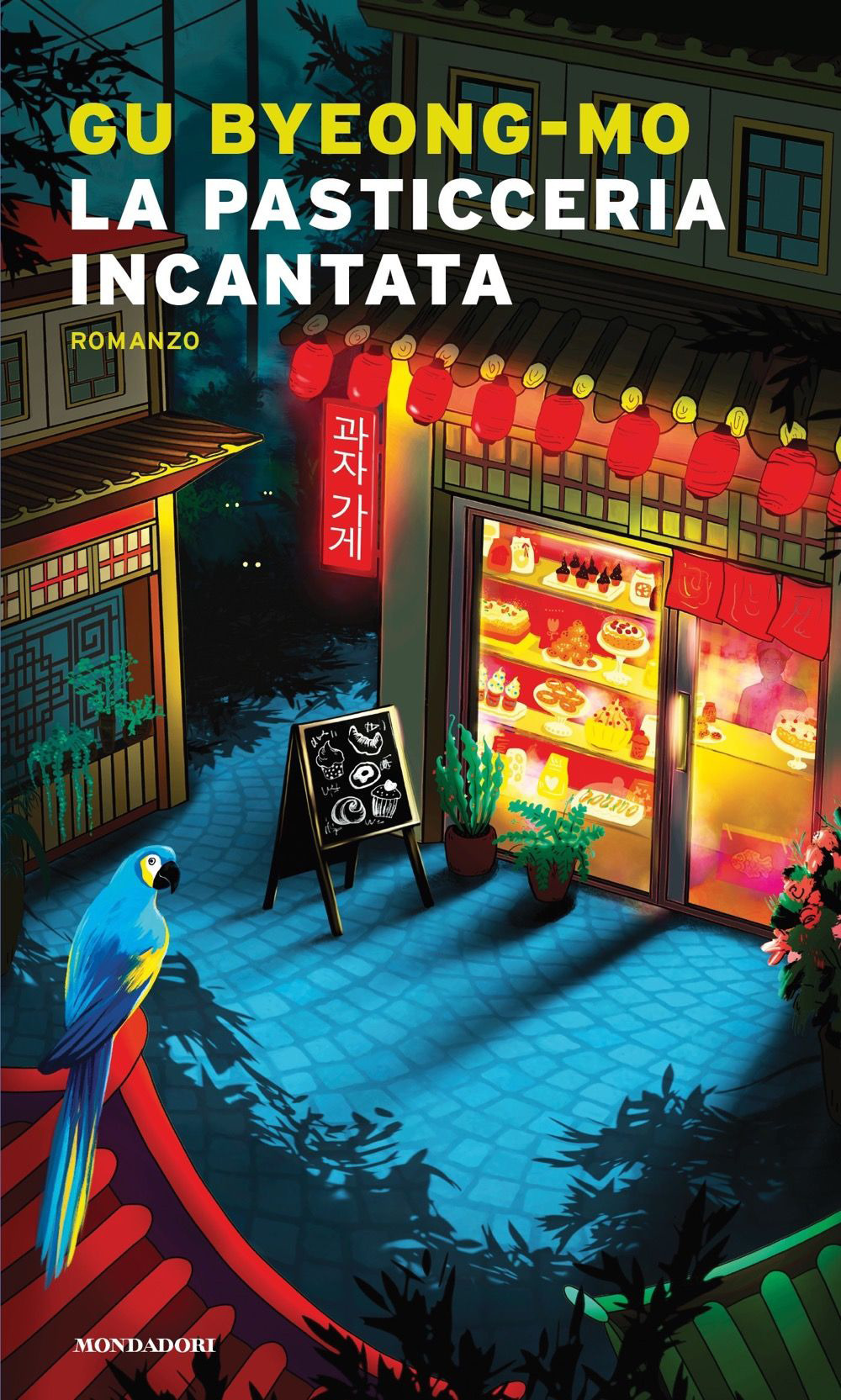 Libro pasticceria incantata di Byeong-mo Gu - ean 9788804772422 - Mondadori