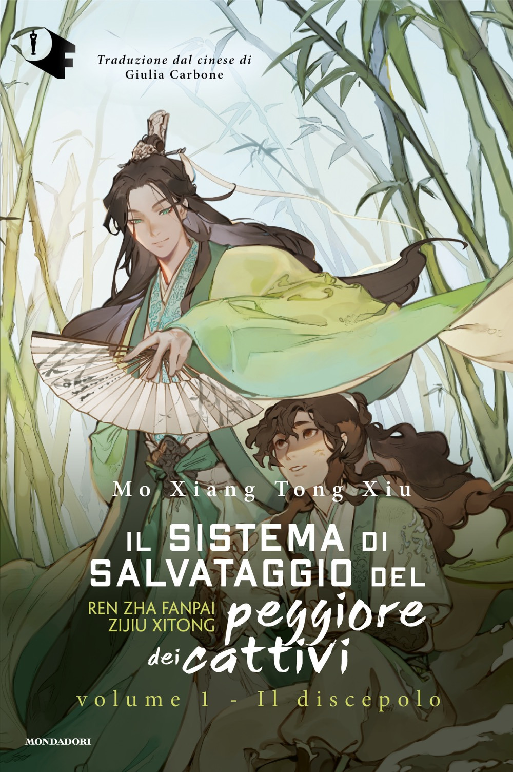 Libro discepolo. Il sistema di salvataggio del peggiore dei cattivi di Mo Xiang Tong Xiu - ean 9788804775218 - Mondadori