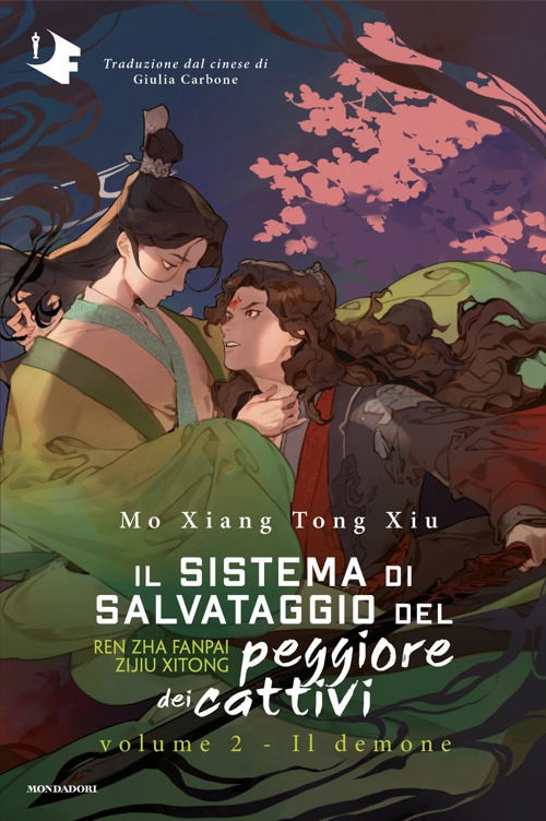 Libro demone. Il sistema di salvataggio del peggiore dei cattivi di Mo Xiang Tong Xiu - ean 9788804775225 - Mondadori